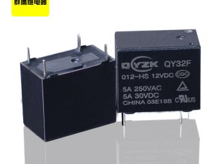 12v繼電器,用質(zhì)量說(shuō)服客戶,用服務(wù)打動(dòng)客戶 12v繼電器,用質(zhì)量說(shuō)服客戶,用服務(wù)打動(dòng)客戶