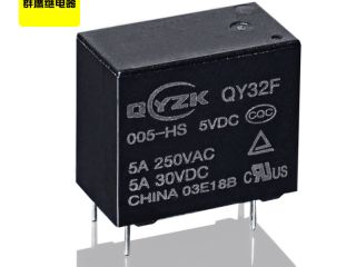 群鷹的5v繼電器你大可不必?fù)?dān)心 群鷹的5v繼電器你大可不必?fù)?dān)心