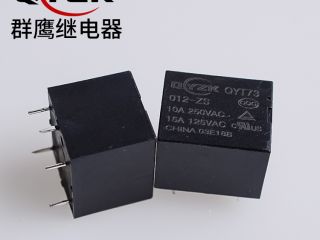【回頭客】二次合作 老客戶說群鷹智控的小型功率繼電器更實惠 【回頭客】二次合作 老客戶說群鷹智控的小型功率繼電器更實惠