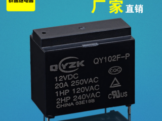 G4A繼電器為什么容易出現“嗡嗡”的噪音？